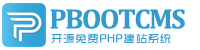 化隆集装箱活动板房有限公司